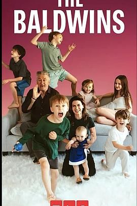 鲍德温这一家封面图