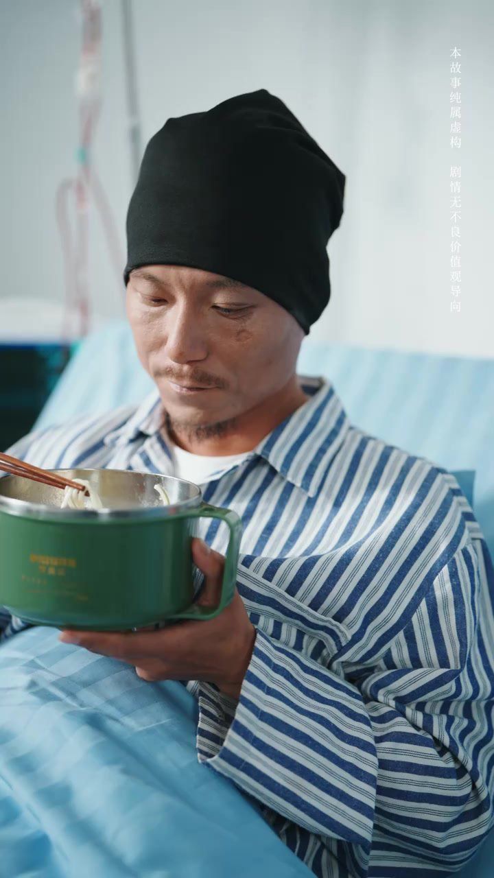 妈妈的长寿面封面图