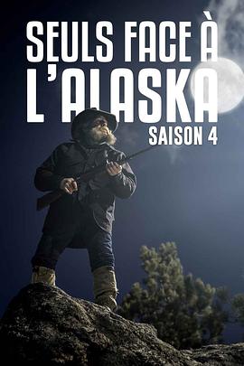 山地硬汉第四季封面图