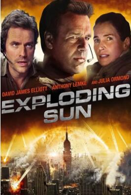 烈日风暴封面图