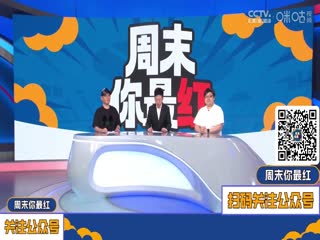 西甲联赛 奥萨苏纳VS马德里竞技 20250516封面图
