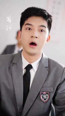 透视后，揽尽天下至宝封面图