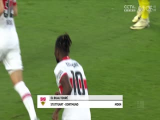 德甲联赛 RB莱比锡VS斯图加特 20250517封面图