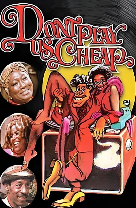 不准欺骗我们封面图