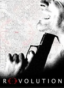 机动劫案封面图