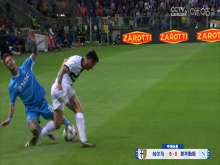 意甲联赛 帕尔马VS那不勒斯 20250519封面图