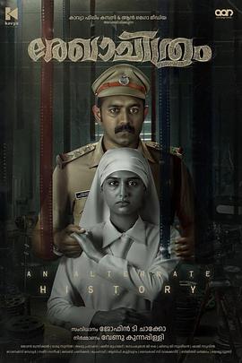 草图[电影解说]封面图