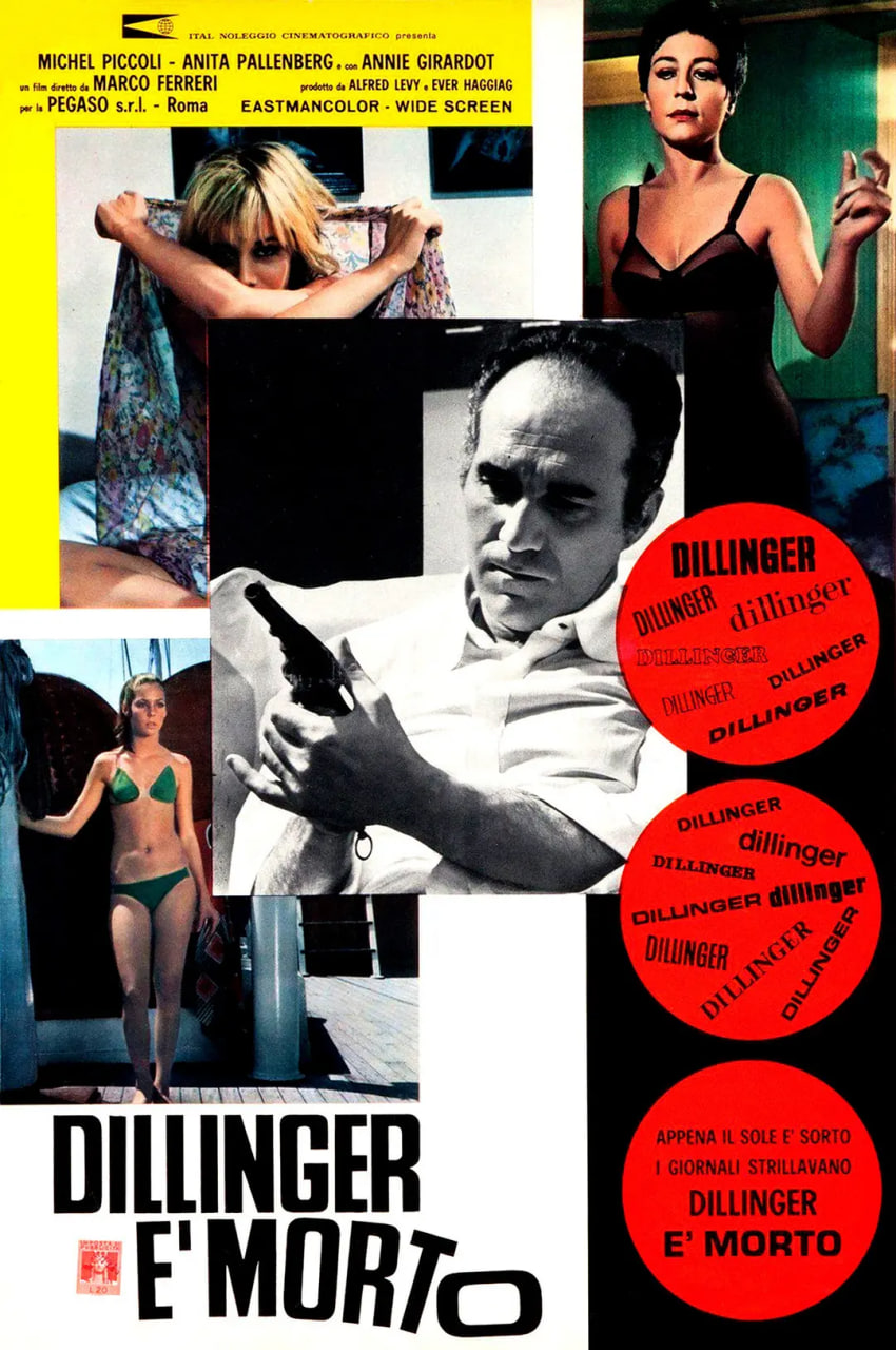 迪林格尔之死封面图