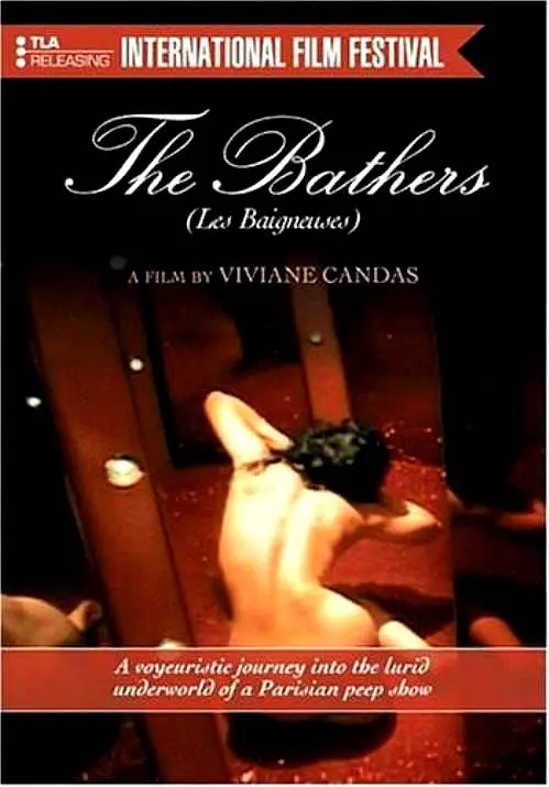 法国性奴封面图