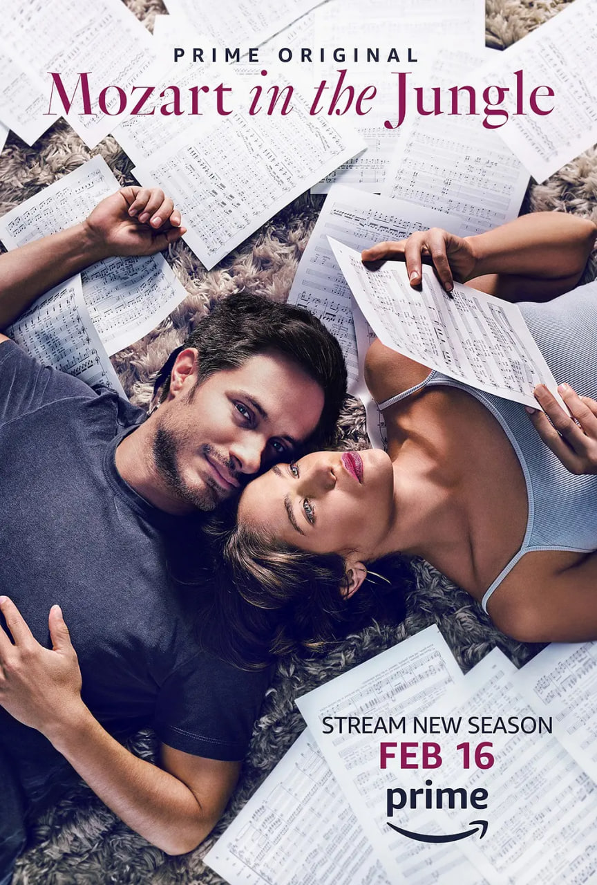 丛林中的莫扎特 第四季封面图