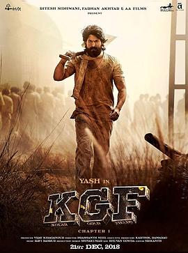 科拉尔金矿 K.G.F:封面图