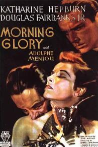 牵牛花1933封面图