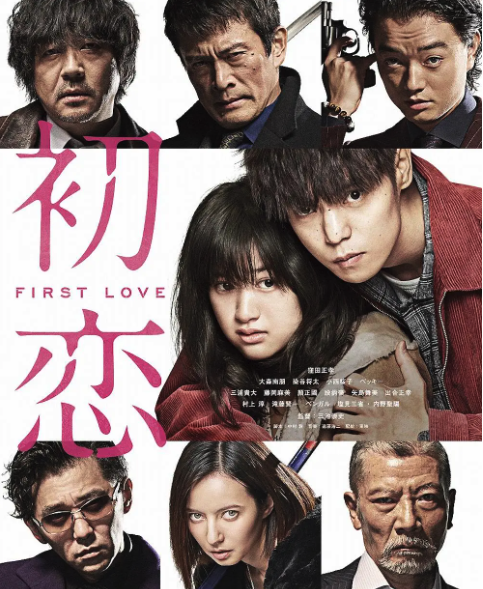 奇迹拳手封面图