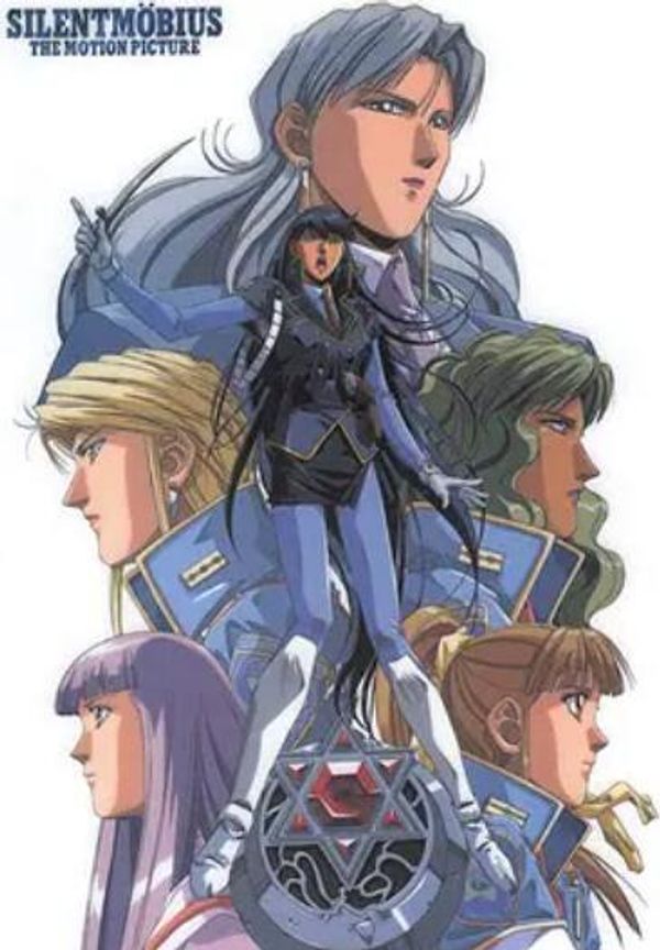 魔法阵都市 剧场版封面图