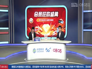 西甲联赛 吉罗纳VS马德里竞技 20250525封面图