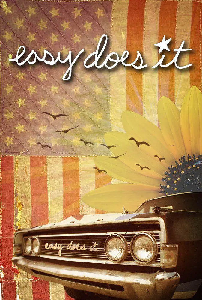 小心行事封面图