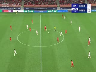 中超联赛 上海海港VS成都蓉城 20250420封面图