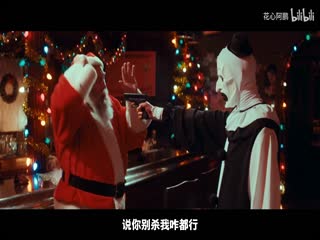 断魂小丑3_36221991_电影解说封面图