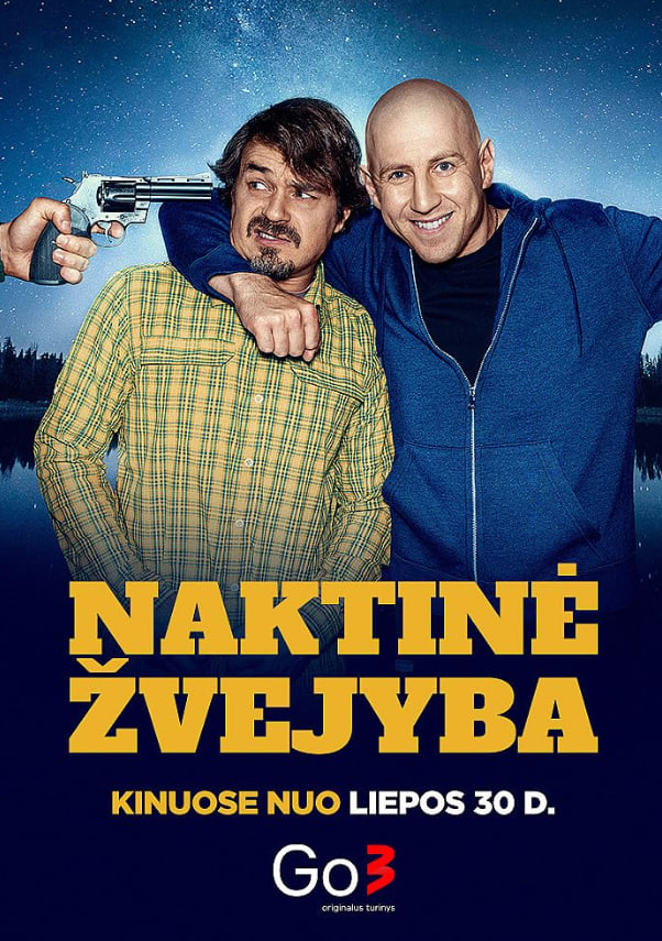 娜克蒂娜·兹维伊巴封面图