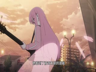 孤独摇滚(上)_36415357_电影解说封面图