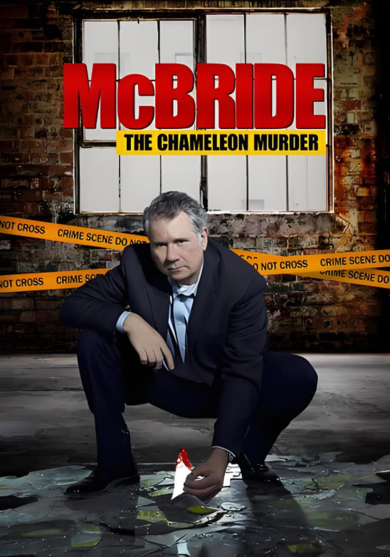 麦克布莱德：变色龙谋杀案封面图
