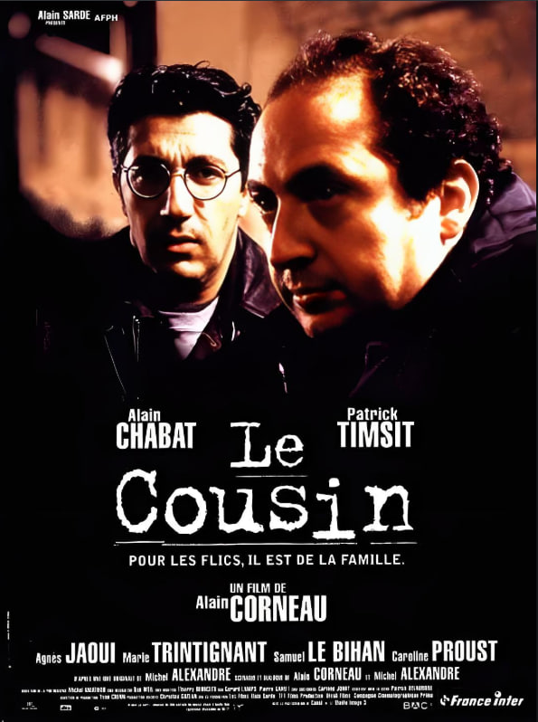 线民 1998封面图