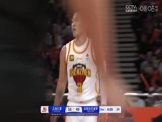 CBA常规赛第46轮 上海久事VS深圳马可波罗 20250331封面图