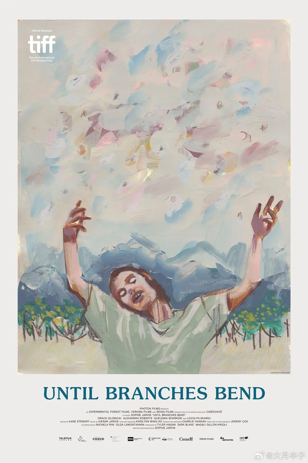 直到树枝弯曲[电影解说]封面图