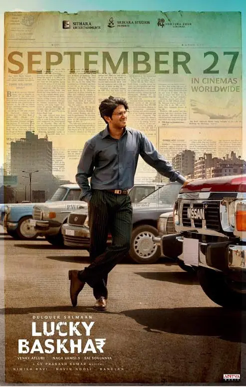 撞大运[电影解说]封面图