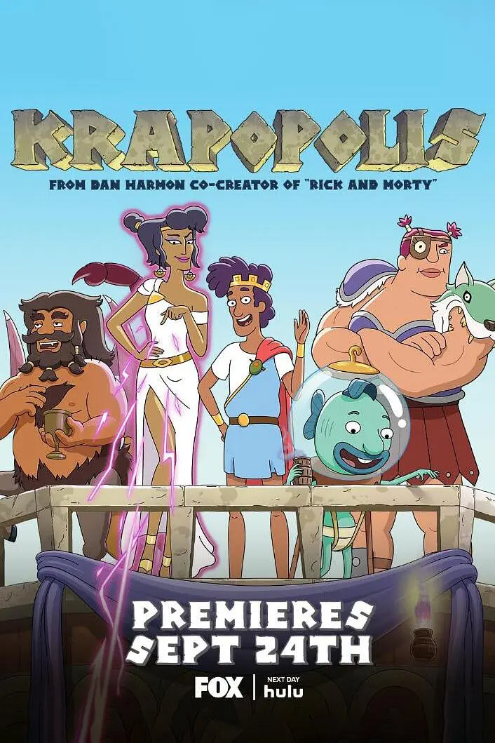 猥城琐事封面图