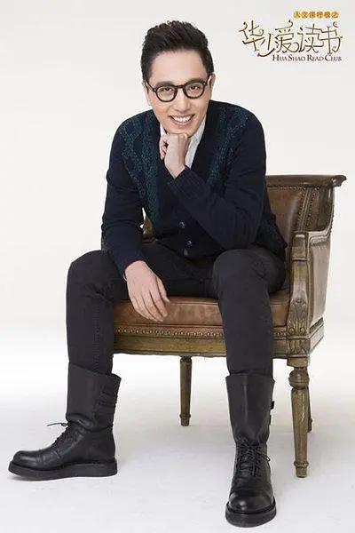 华少爱读书封面图