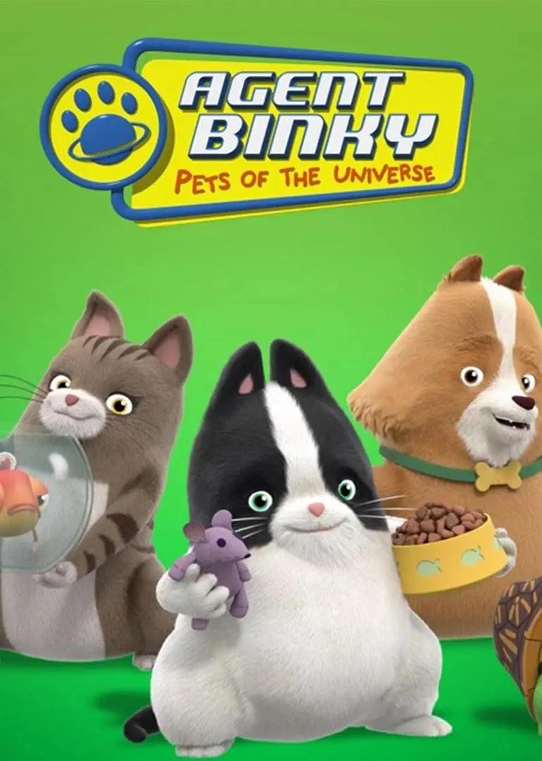 特工宾奇封面图