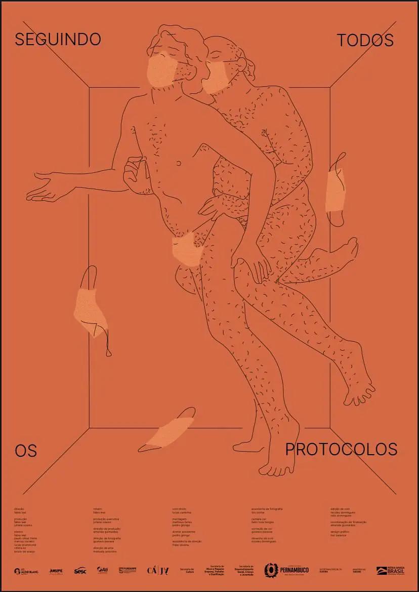 按规矩来封面图