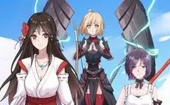 我的弟子都超神动态漫第一季封面图