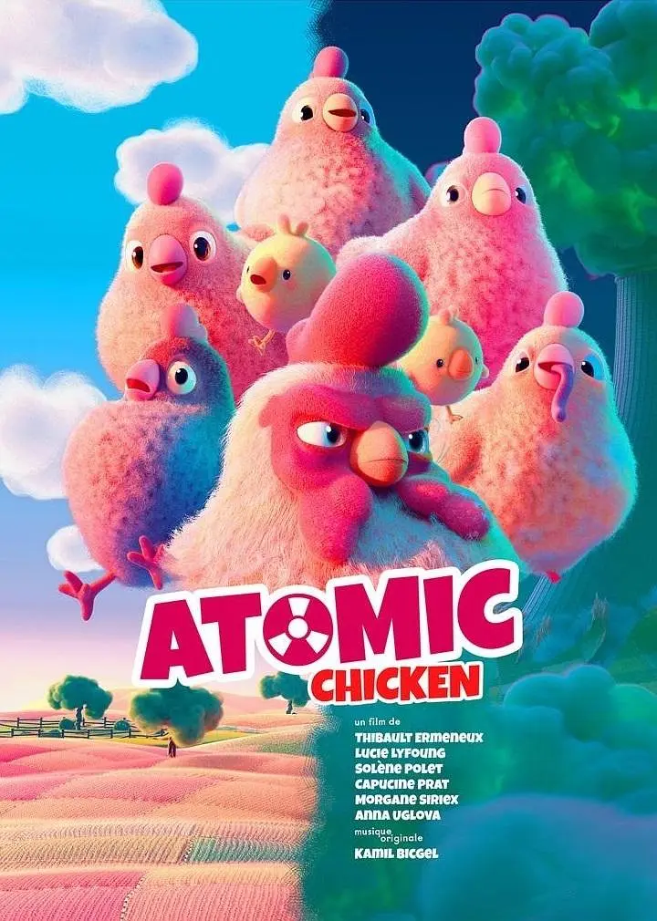 原子鸡[电影解说]封面图