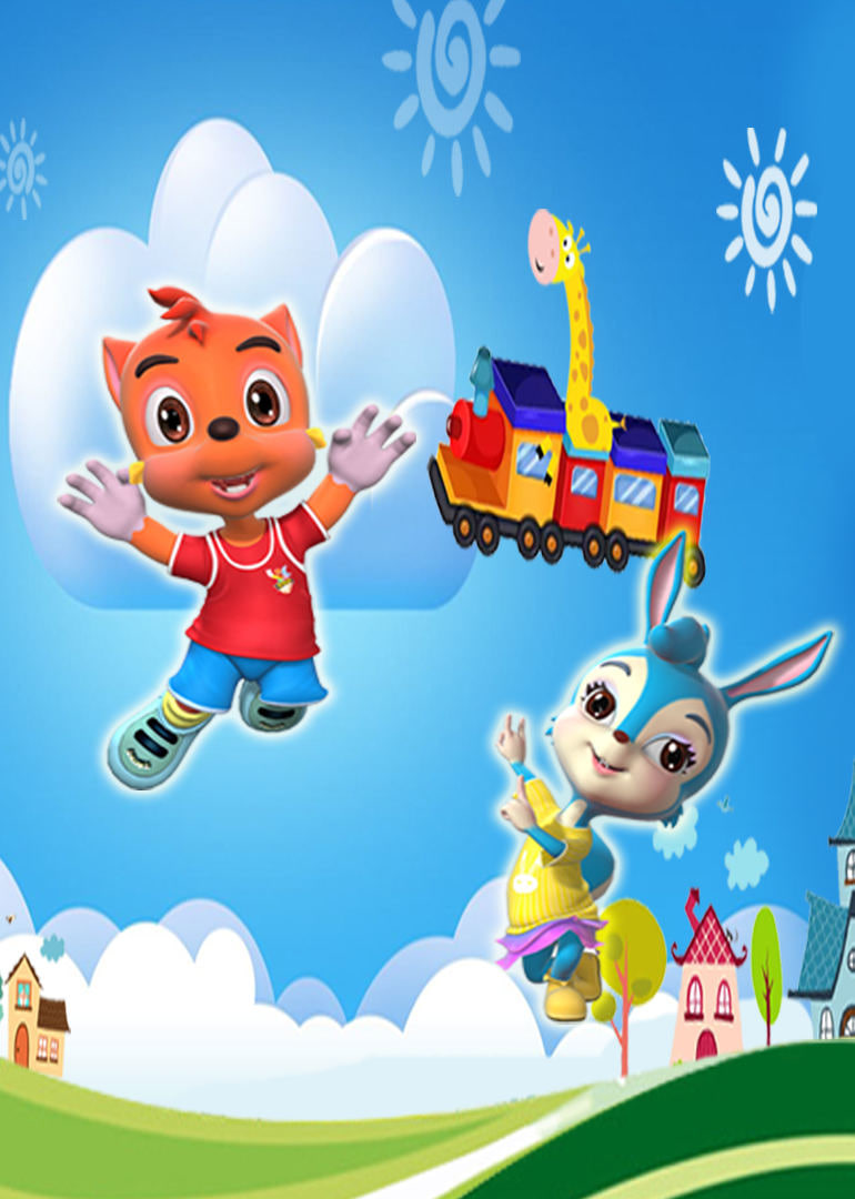 虹猫蓝兔你问我答封面图