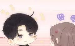 难哄动态漫第一季封面图