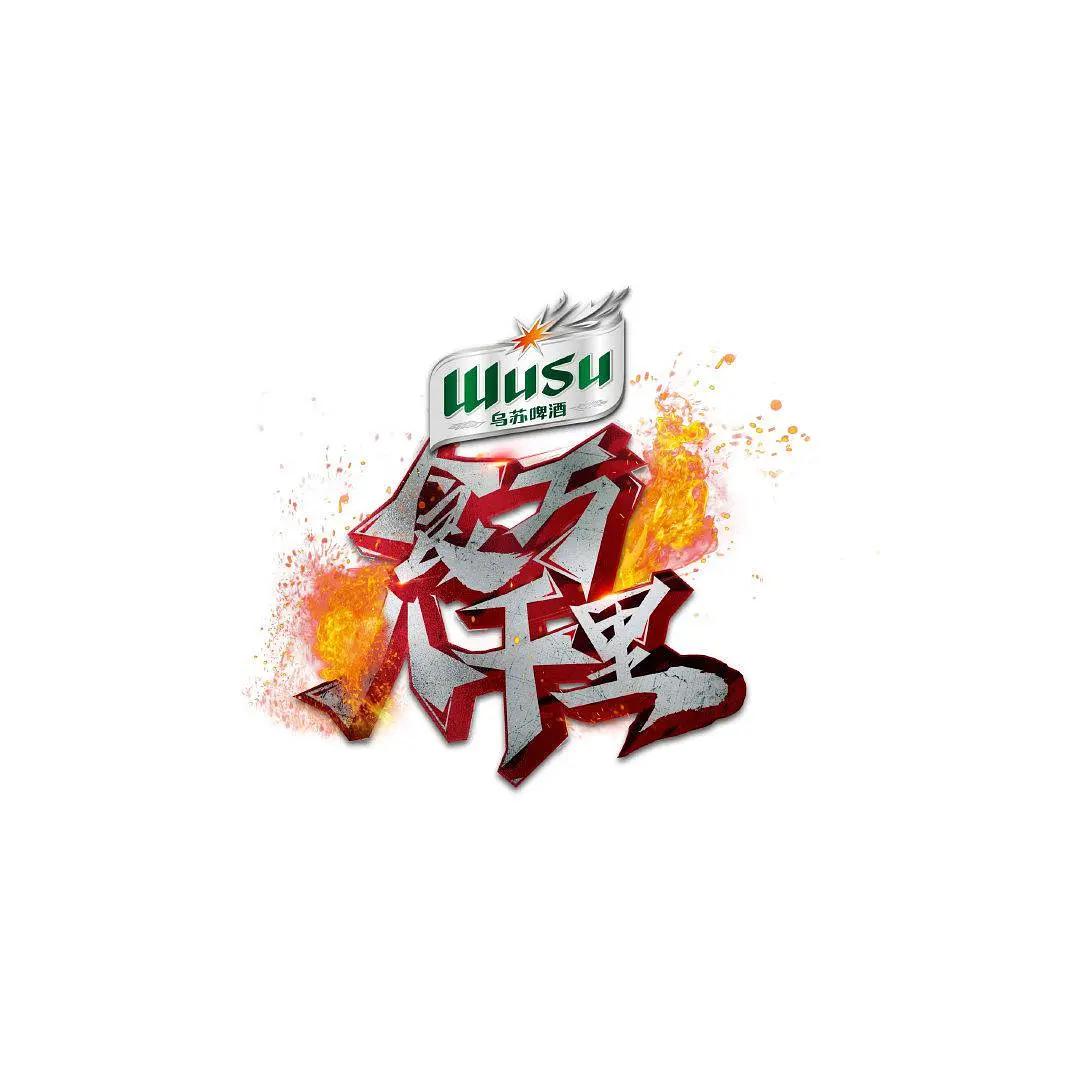 食万八千里封面图