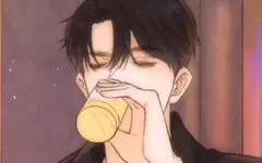 难哄动态漫第二季封面图