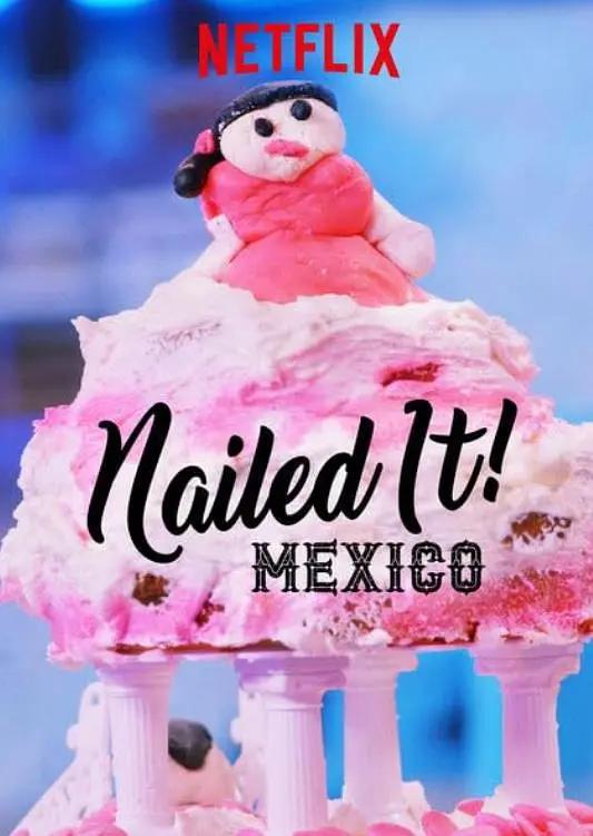 菜鸟烘焙大赛：墨西哥第三季封面图