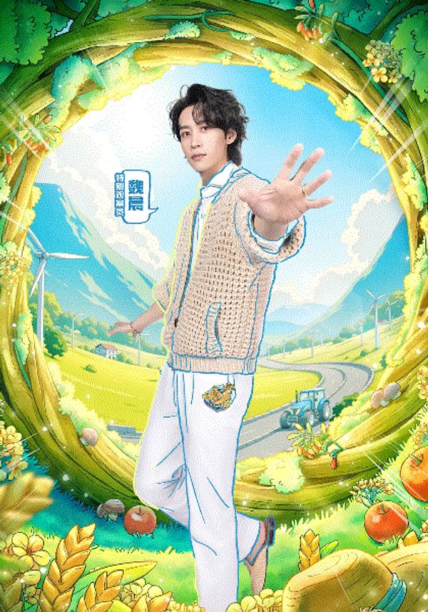 爸爸当家·慢享季封面图