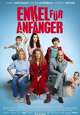 老人看护2020封面图