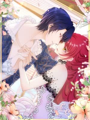 我向死敌告白了封面图