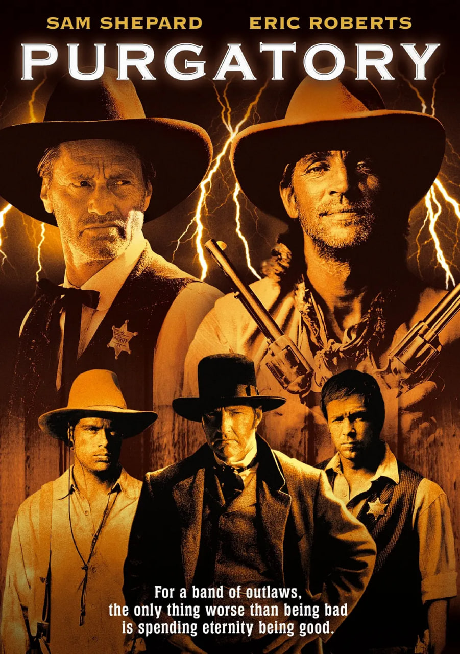 炼狱之城封面图