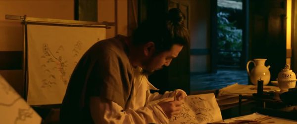 长安的荔枝 10封面图