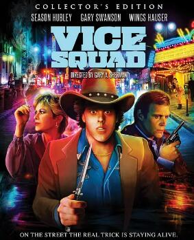 美国那条黑街封面图