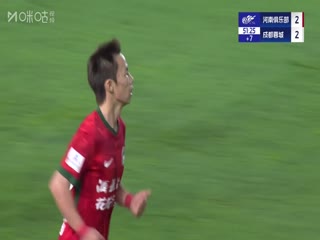 中超联赛 河南俱乐部酒祖杜康VS成都蓉城 20250614封面图