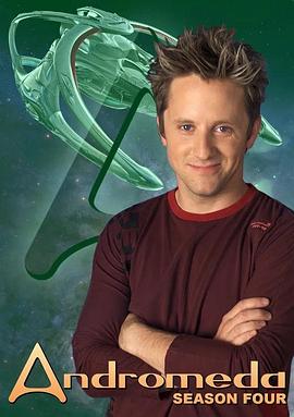 星舰复国记第四季封面图