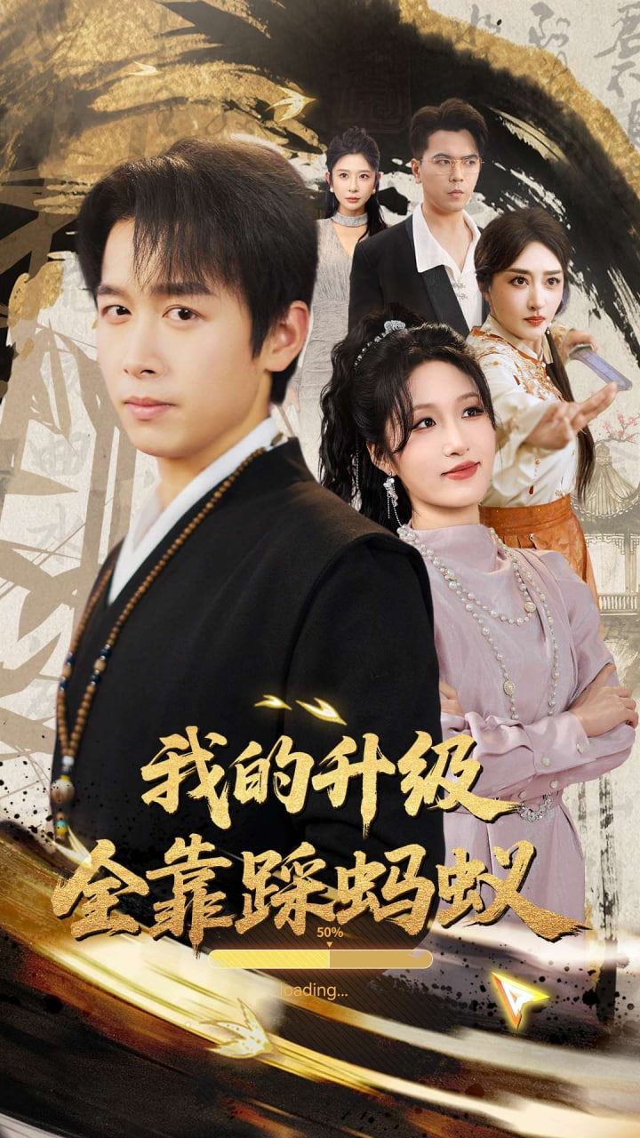 八零之五宝喜盈门（我家婆婆超护短）封面图