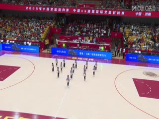 中国女篮系列热身赛 中国女篮VS波黑女篮 20250615封面图